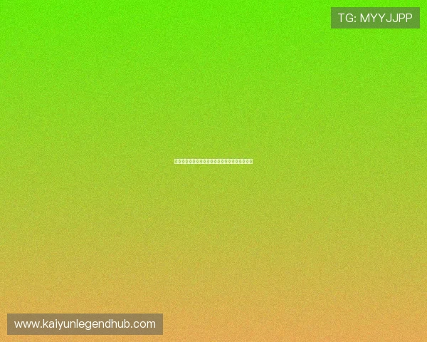 燃情绿茵之约:湘超赛程全景揭秘与赛季焦点前瞻 燃情绿茵之约:湘超赛程全景揭秘与赛季焦点前瞻