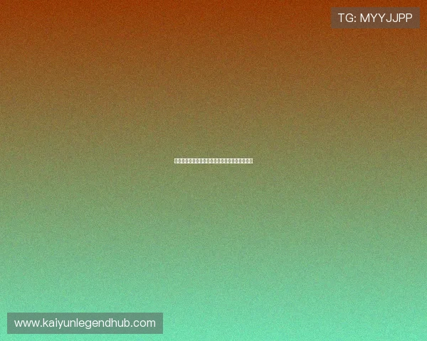 湘超联赛风云再起：激情对决与新星崛起全景解析