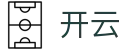 开云 - Kaiyun官方网站 - 开云平台快速登录入口